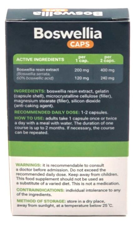 Upute za uporabu Boswellia